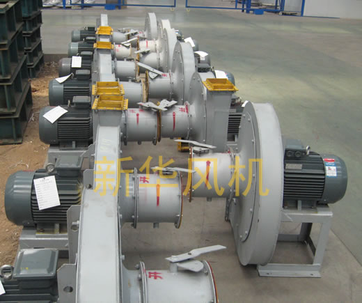 XQ-II-5.4A high pressure centrifugal fan