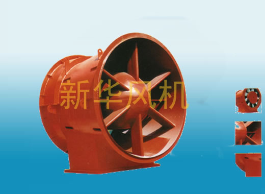 K45-18B mine fan