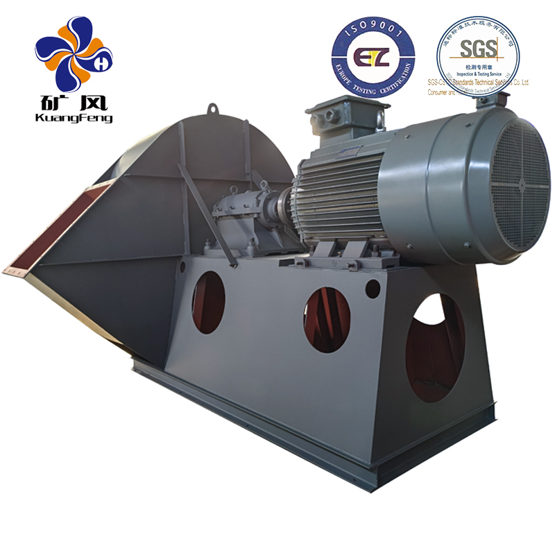 high temperature centrifugal fan